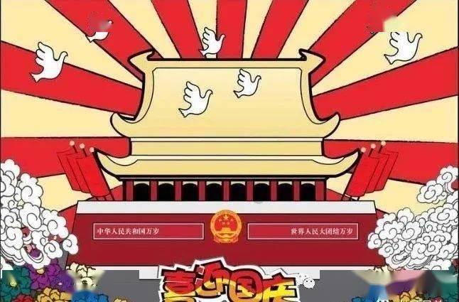 救援应届毕业生