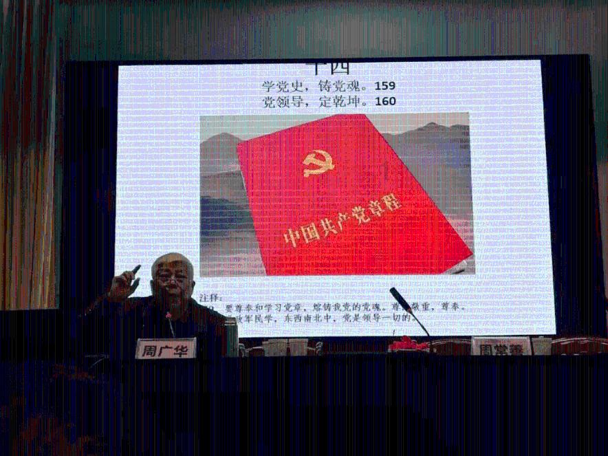 怎么瘦肚子呢游戏画面